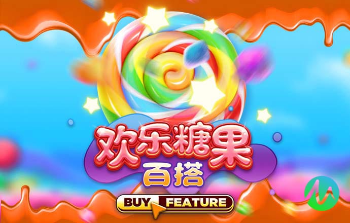 196体育官网登录截图2